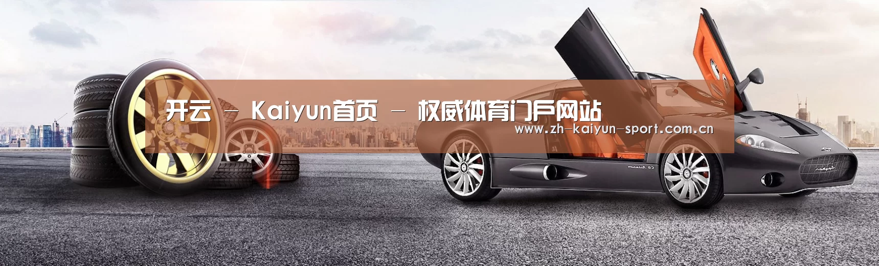 易优Cms-演示站